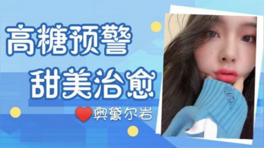 治愈游戏：波西亚时光