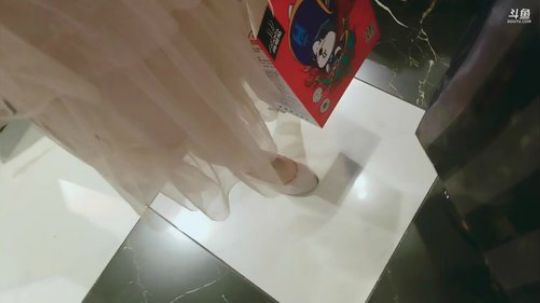 苏恩 : 下午随便逛逛 2019-04-16 19点场