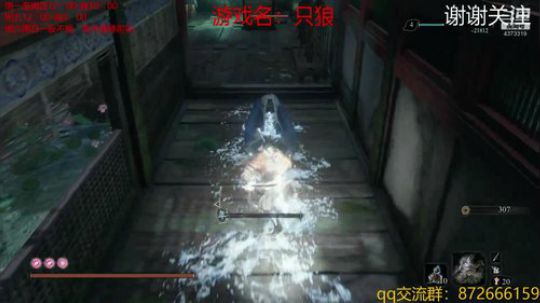 爱信不信，我在开荒 4373319 2019-04-15 12点场