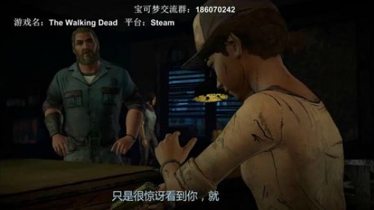 行尸走肉全系列，The walking 2019-04-15 18点场