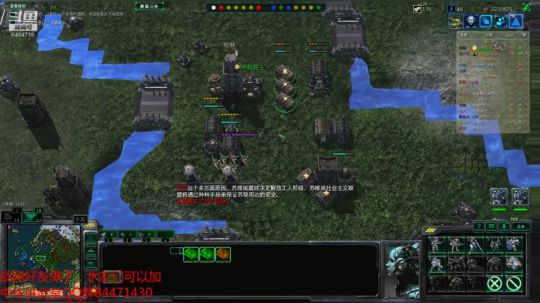 二战