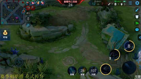 为白立场发布了一个斗鱼视频2019-04-16