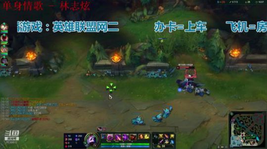 上单武器大师 3535812 2019-04-08 20点场