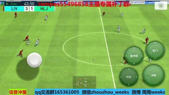 最近半个月下午有事，晚上直播 2019-04-14 20点场