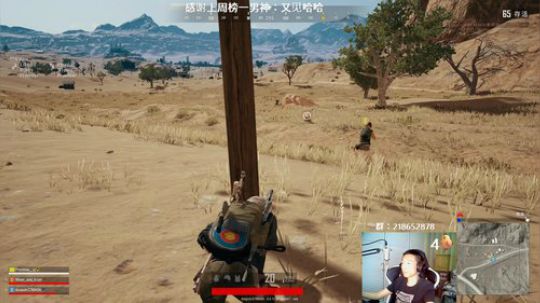 马王爷：单排如狼，四排如虎 2019-04-15 23点场