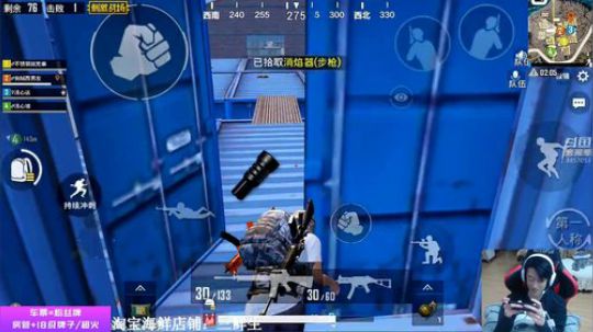 寻找有趣的灵魂 3857053 2019-04-15 18点场