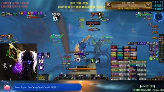哈士城-跨服开启，熔炉倒计时 2019-04-15 14点场