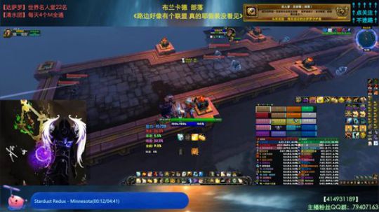 哈士城-跨服开启，熔炉倒计时 2019-04-15 16点场