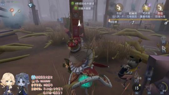 树懒熊:屠夫点播机，你点我播 2019-04-14 23点场