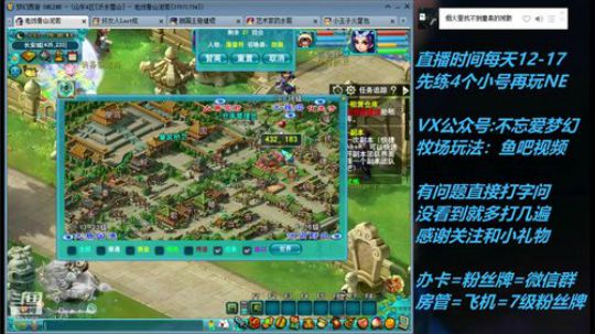 不忘 先搞5个小号，给爷冲 2019-04-16 20点场