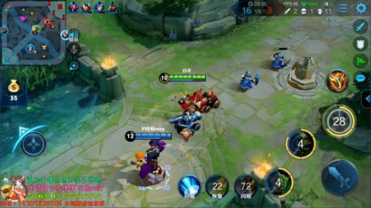 国服第一瑶教学！五排职业碰碰车！ 2019-04-16 11点场