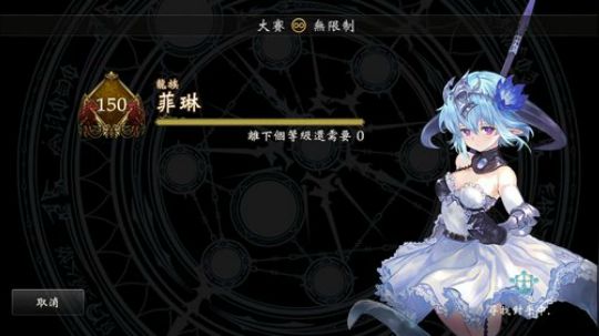 飘：调作息早下 2019-04-15 21点场