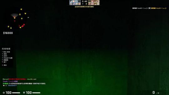 单排30杀成就已完成 2019-04-17 07点场