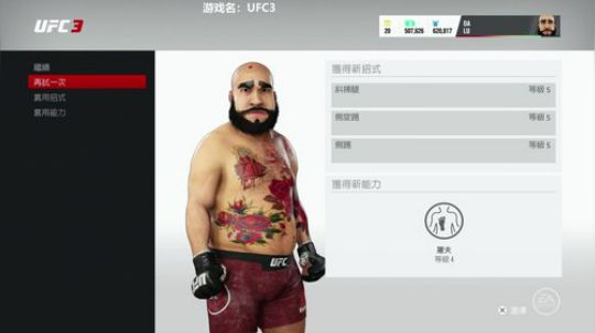 黑板君爱喝酸奶发布了一个斗鱼视频2019-04-17