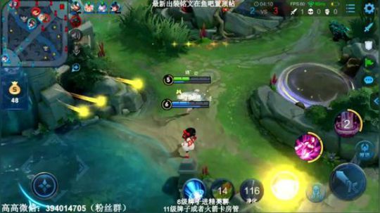国服貂蝉  单排星1到王者，神仙打架！ 2019-04-17 14点场