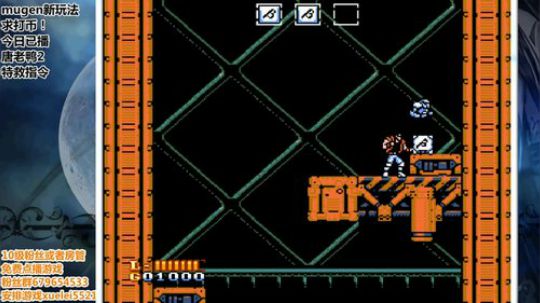 此人天赋奇高 所有怀旧游戏通关 2019-04-16 18点场