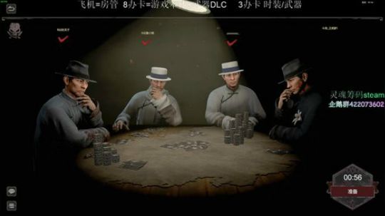 天气真好不如我们来......... 2019-04-17 14点场