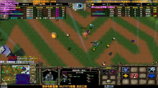 【逗】点播系统大改革！点你所爱RPG！ 2019-04-16 15点场