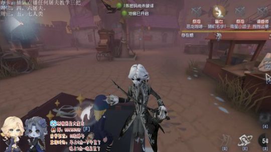 树懒熊:屠夫点播台，你点我来教 2019-04-17 03点场