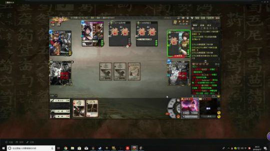 Qiao/. 2019-04-17 19点场