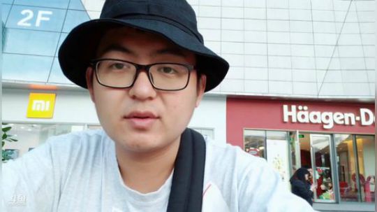 我在斗鱼看火力堂主直播户外