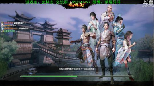 【洋洋】小众，独立，单机游戏！ 2019-04-16 15点场