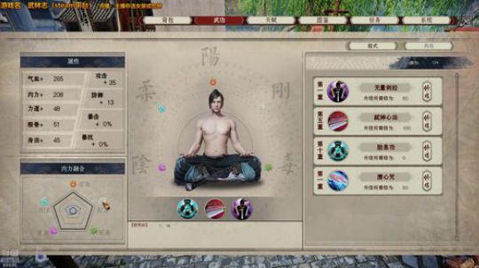 泫老哥的小众游戏直播厅 2019-04-17 16点场