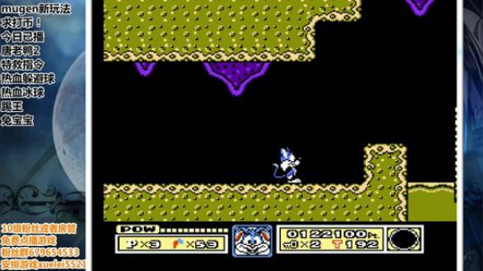 此人天赋奇高 所有怀旧游戏通关 2019-04-16 22点场