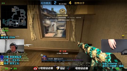 【铭老师】BLAST复盘，7点带水友 2019-04-16 19点场