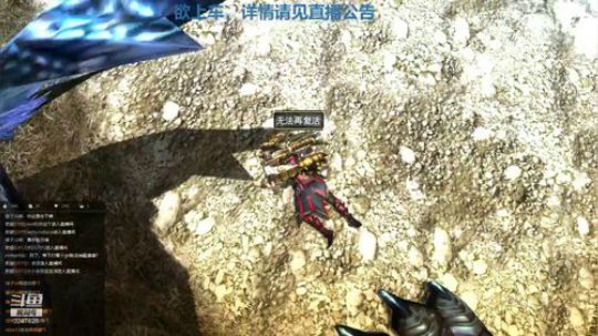 MHGU发奋的腿毛 2019-04-16 19点场