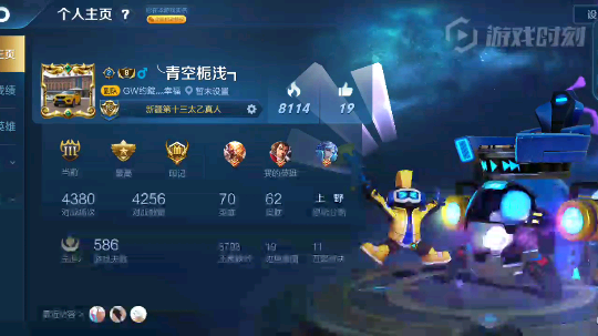 请看8分钟8800经济是是如何做到的