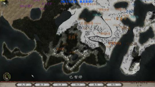【二狗】重生穿越之软饭是真香 2019-04-16 19点场