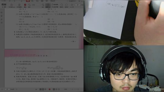 记录日常自习 2019-04-15 02点场