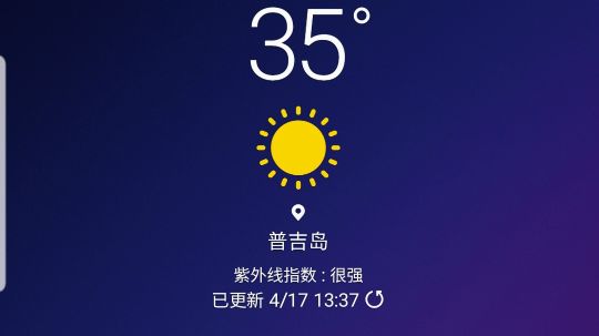 泰国普吉岛1