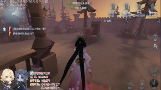 树懒熊:屠夫点播台，你点我来教 2019-04-17 01点场