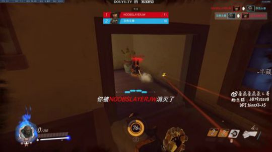 杀人哥：白给闪光 2019-04-16 22点场