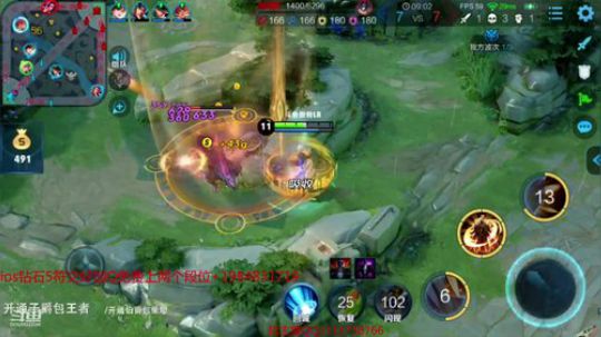 杀手马东傲骨3排上王者 2019-04-16 15点场