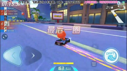 阮儿：解说斗鱼巅峰杯。 2019-04-16 22点场