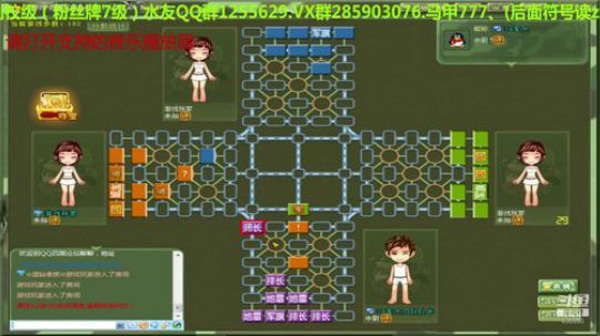 我在斗鱼看777丶少将测评未来直播棋牌娱乐