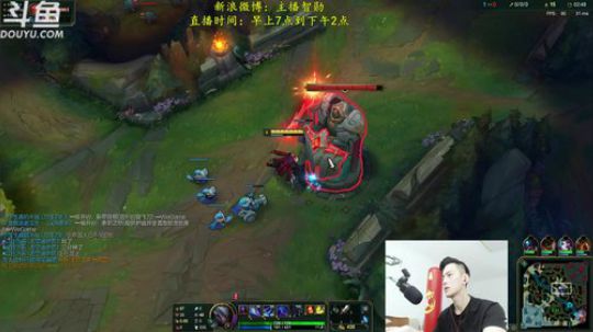 我在斗鱼看智勋勋勋勋直播英雄联盟