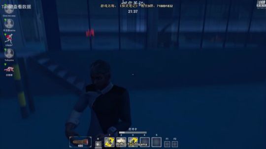 底特律：做个人吧 2019-04-16 02点场