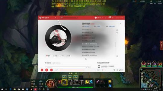 万场骚诺手,如何冷静团战五连砍 2019-04-16 20点场