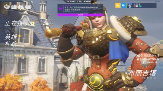 杀人哥：白给闪光 2019-04-16 20点场