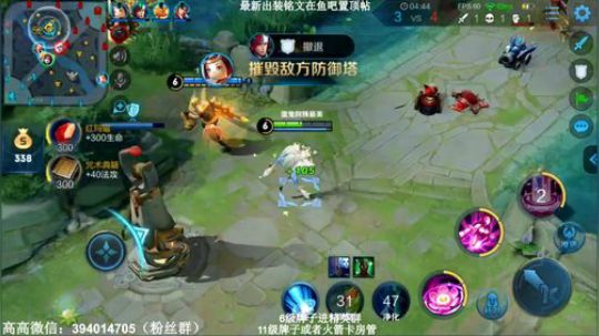 国服貂蝉  单排星1到王者，神仙打架！ 2019-04-17 16点场