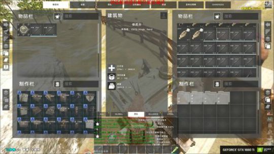 CSTG王者归来 2019-04-16 23点场