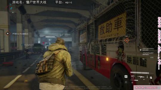 僵尸世界大战：凸凸兔兔 2019-04-17 16点场