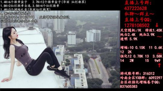 彩粉:  天空！强化！增幅！盒子 2019-04-17 09点场
