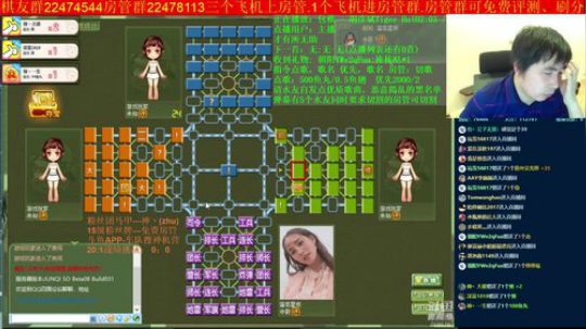 坑货56817发布了一个斗鱼视频2019-04-17