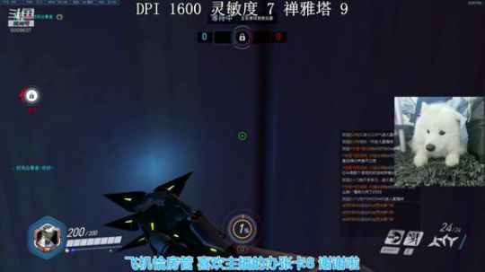 一个很菜的和尚 2019-04-15 20点场