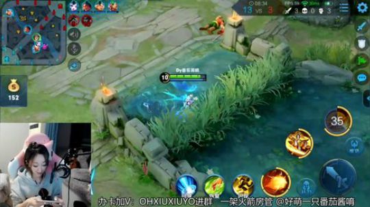 超凶上单小姐姐 2019-04-17 03点场